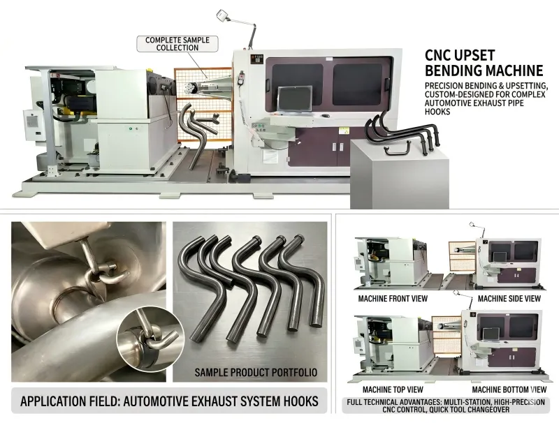 cold heading and bending combined machine